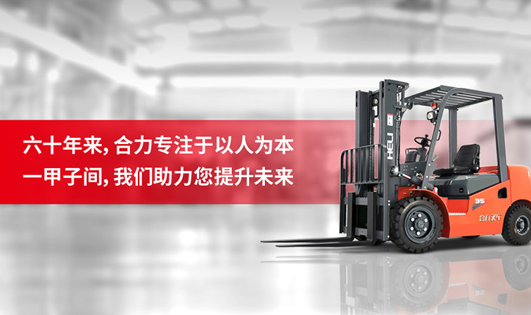 球会体育APP下载