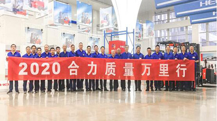 球会体育APP下载：服务机器人新品服务机器人选购引荐 - OFweek网